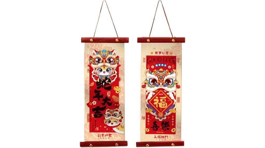 2025 lunar new year decorations