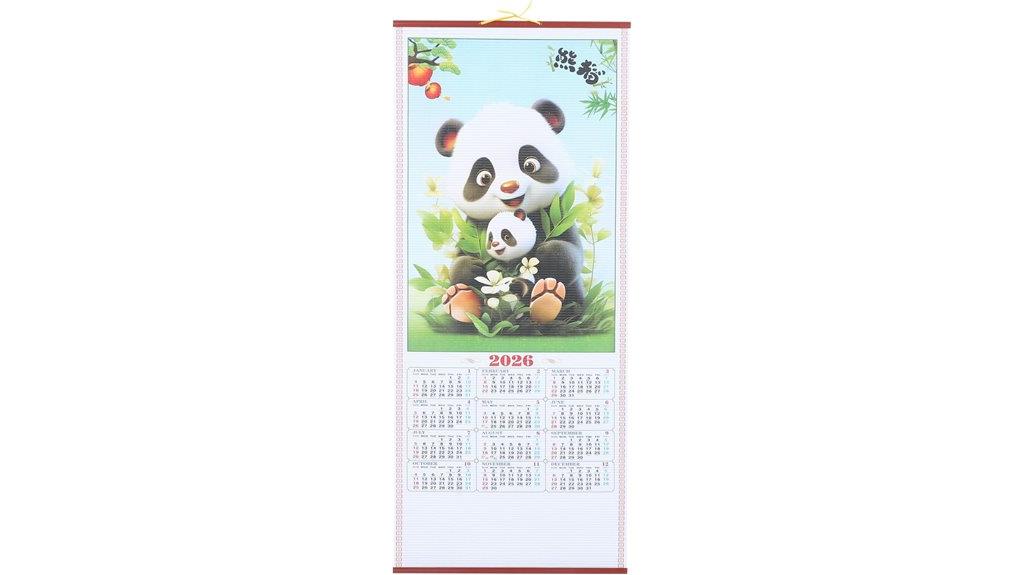 2026 wall scroll calendar