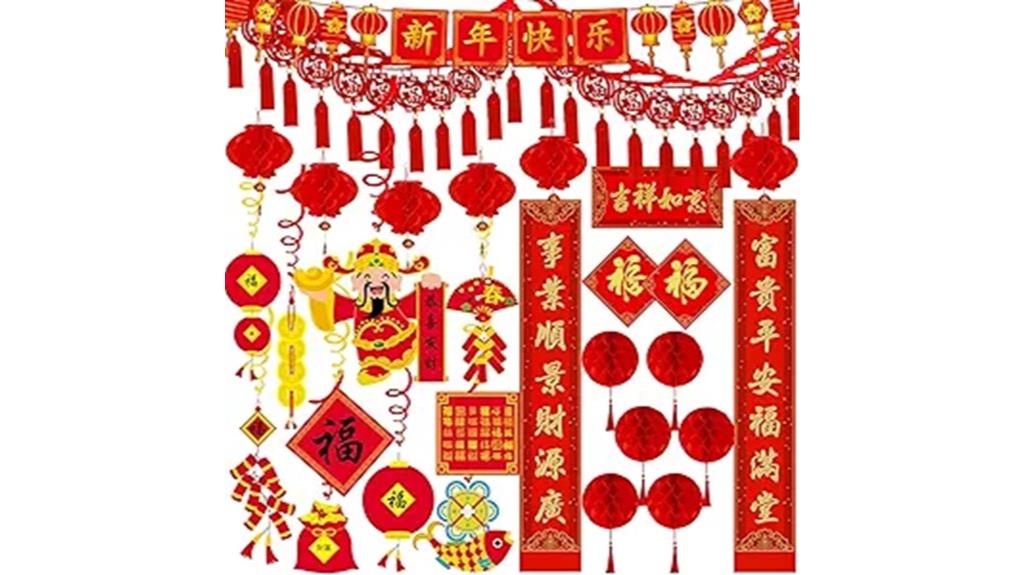 chinese new year decor set