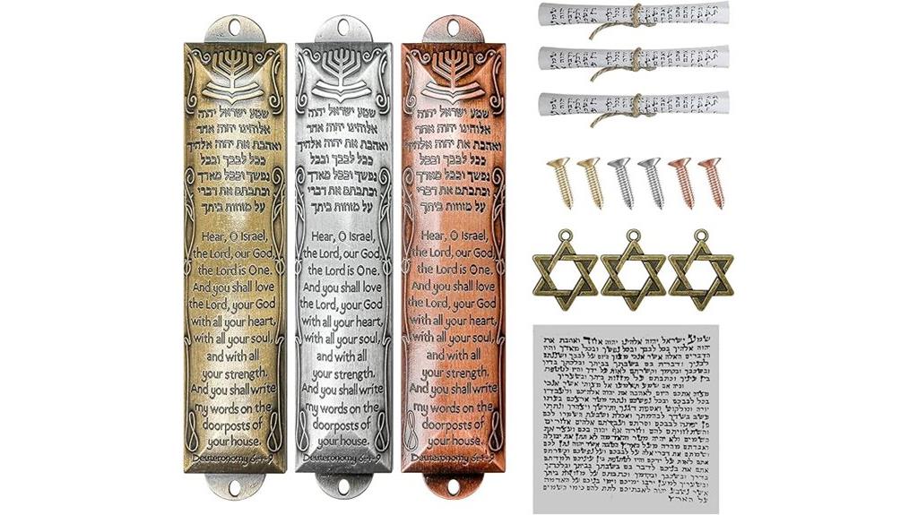 jewish door mezuzah cases