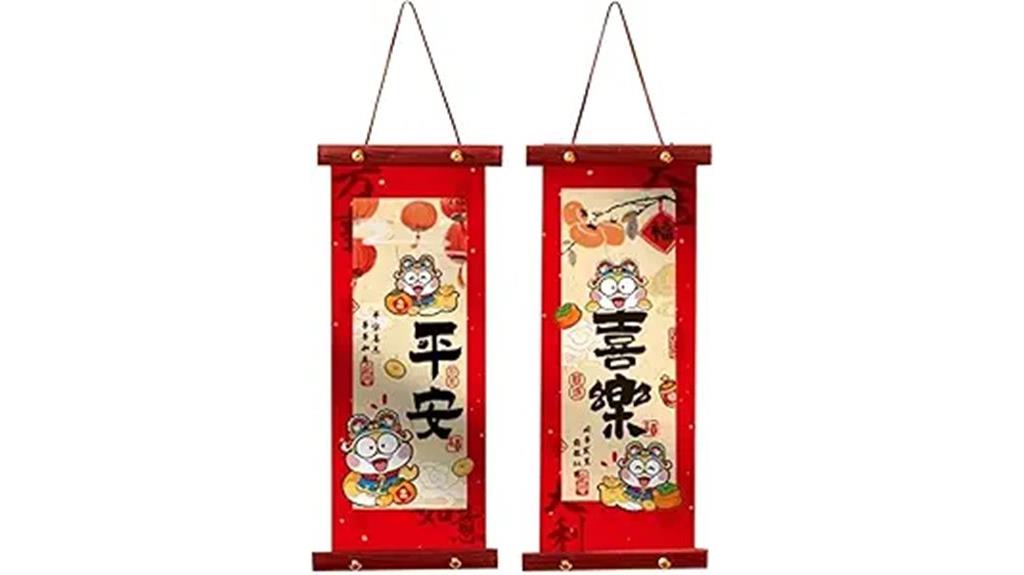 snake year wall scroll