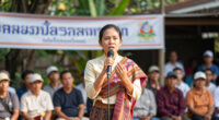 Wat Saeng Kaew Phothiyan Surges In Global Coverage