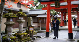 I Became A Citizen Of Japan